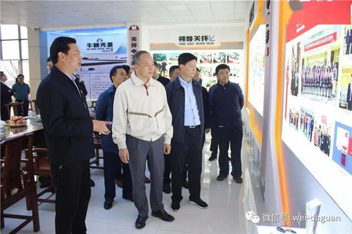 中山市市長到我縣交流對接東西部扶貧協(xié)作工作 推動物業(yè)興建與運營管理合作