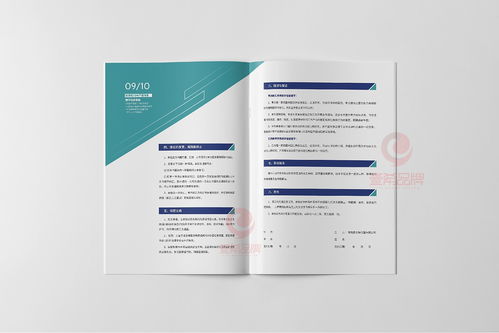 一希品牌設(shè)計(jì) 醫(yī)療器械產(chǎn)品畫冊宣傳冊設(shè)計(jì)與品牌策劃的專業(yè)之道