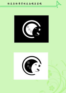 企業(yè)形象設計與國內貿易代理 塑造市場信任與競爭力的雙重引擎