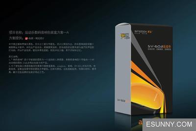 寶安專業(yè)畫冊設(shè)計(jì)與企業(yè)形象策劃 西鄉(xiāng)片區(qū)企業(yè)形象升級(jí)的關(guān)鍵路徑