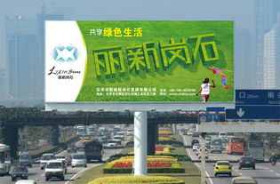 打造卓越品牌形象 從VI/VIS設(shè)計到企業(yè)形象規(guī)范的全方位解析